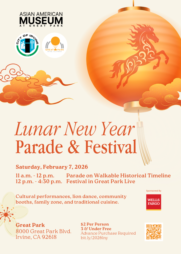 Flyer for the Lunar New Year Parade and Festival at Irvine’s Great Park on Saturday, February 7, 2026, featuring a lantern illustration with a horse design and event details.